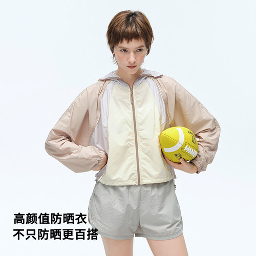 icree原创轻薄透气连帽颜值外套 户外运动宽松短款灰色拼接防晒衣 - 图3