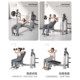Commercial adjustable incline bench press stand