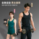 PEV pure steel dumbbells, odor-free and dedicated for fitness