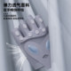 Fan Teng fitness non-slip sports gloves