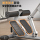 Fan Teng Commercial Roman Chair Goat Stand