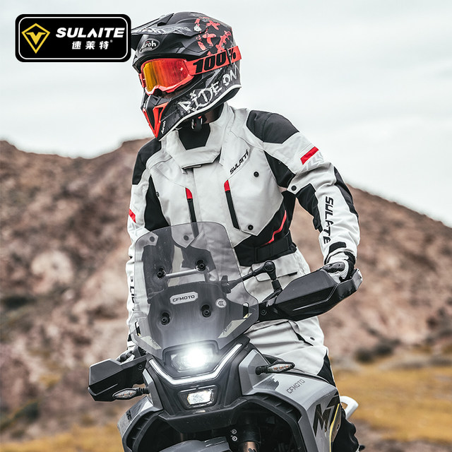 Sulet four-season windproof waterproof and warm pull-up suit