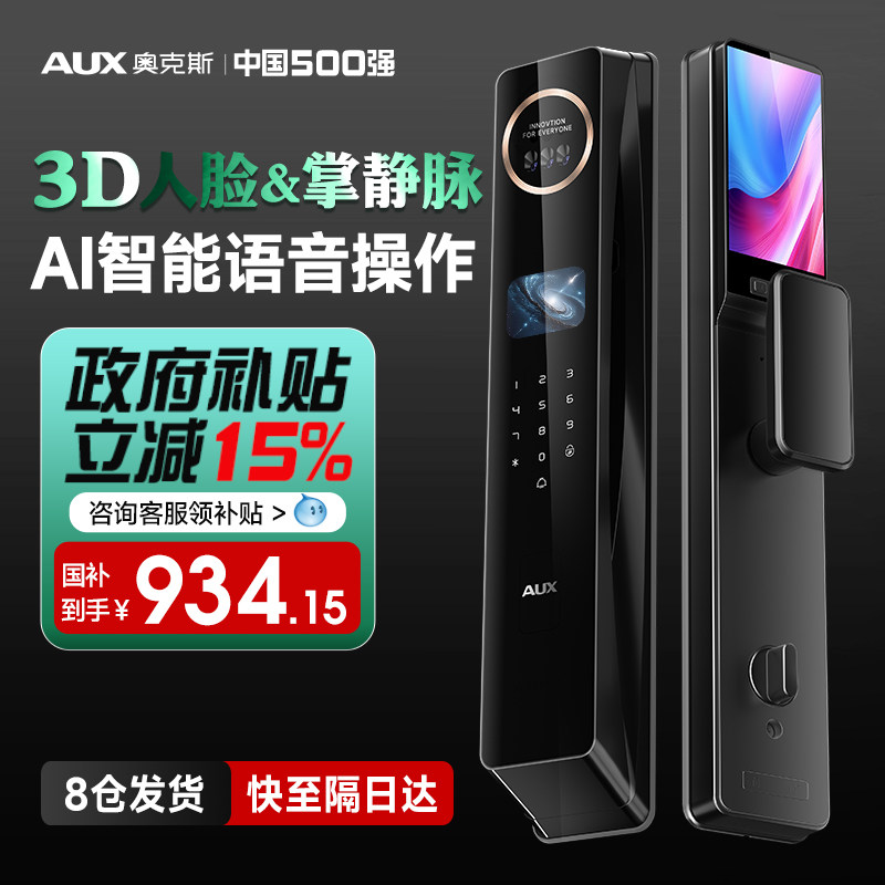 图4