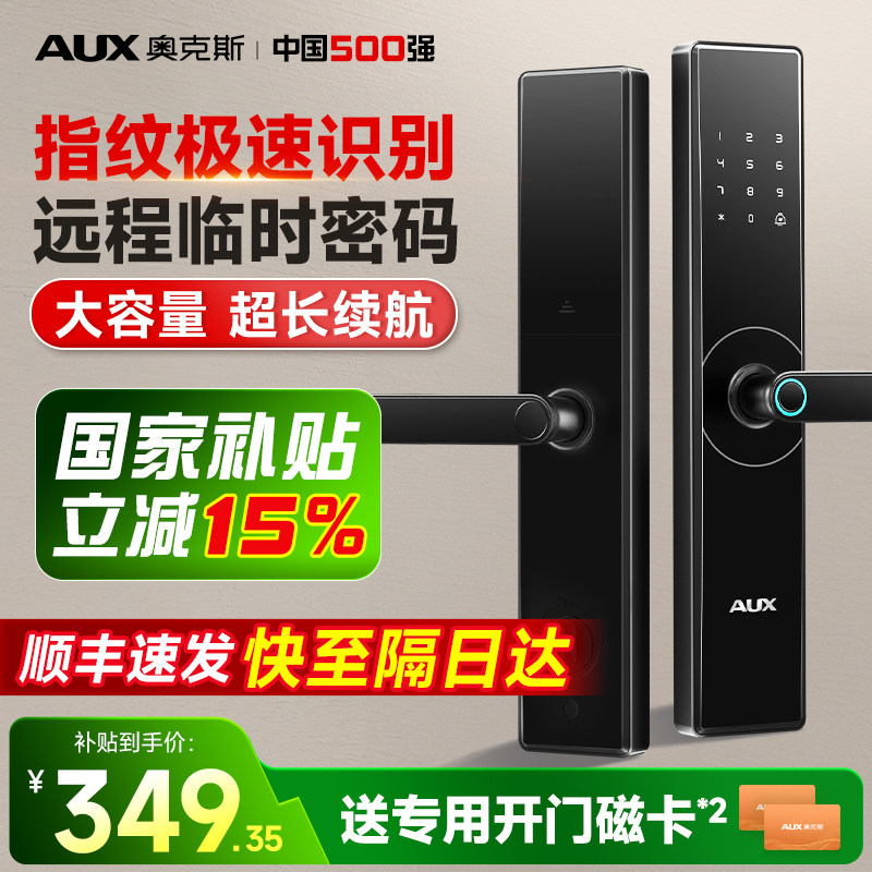 图5