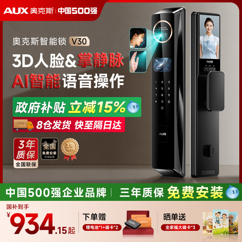 图3