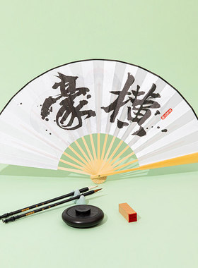 吾皇猫新款全竹古风折扇