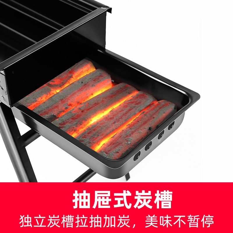 烧烤架户外便携式折叠烧烤炉家用碳烤炉露营bbq烤肉架子迷你碳炉 - 图1