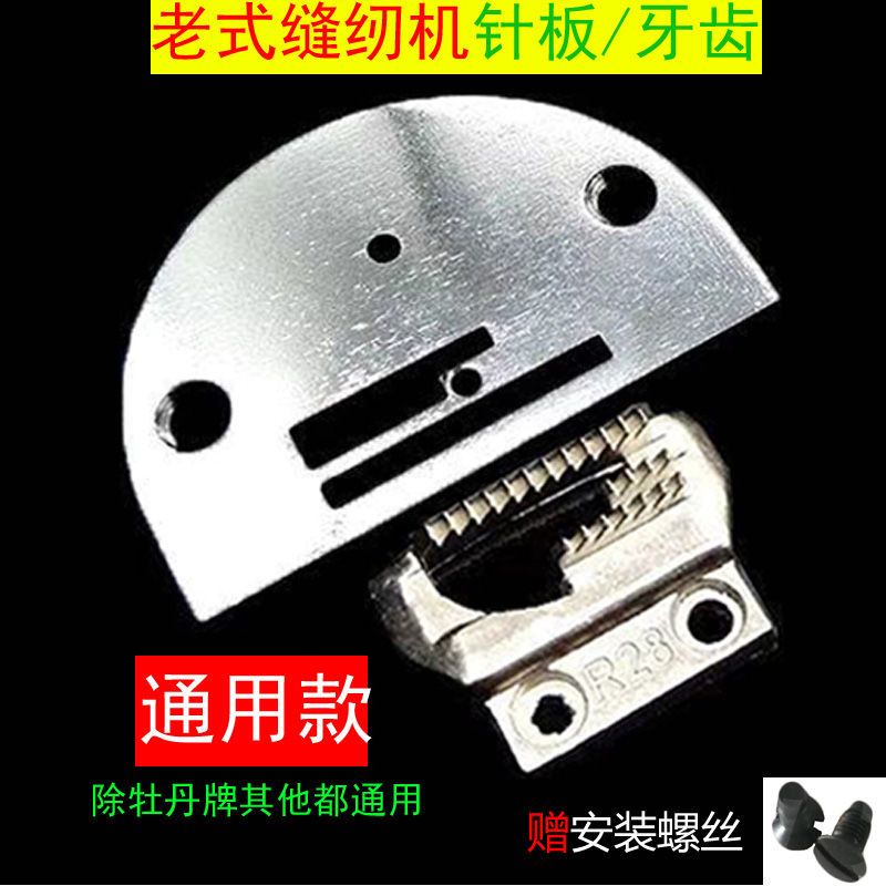 图 2