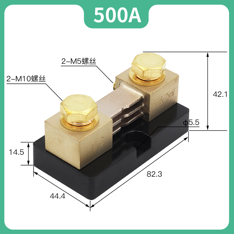 FL-15美式分流器 10A-500A精度0.25级 50MV 75mV 100MV直流分流器 - 图1