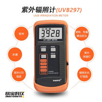 Xinbao Koyi UVA UVB UVC UV ultraviolet radiation illuminometer ultraviolet disinfection germicidal lamp detects shortwave purple