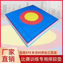 Wrestling Mat Cover Single Martial Arts Loose Beating Mat Geb Taiji Driving Force Taekwondo Anti Slip Match Training Hood Cloth