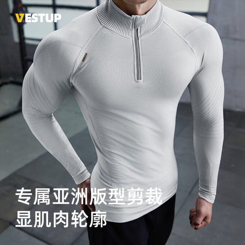 Vest Up【ULTRA无缝显大长袖】半门襟纹理感运动服弹力透气圆领T - 图2