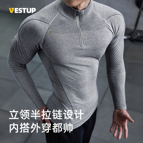 Vest Up【ULTRA无缝显大长袖】半门襟纹理感运动服弹力透气圆领T - 图1