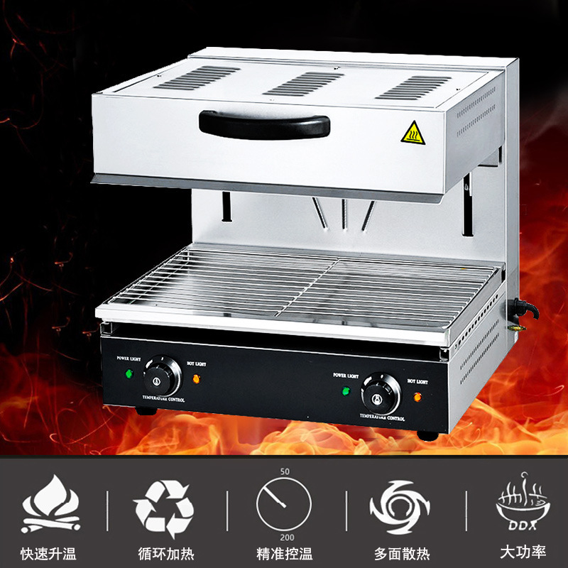 旭茂BS-600S升降面火炉西式面火烤炉烤箱可调烤面包机餐饮设备-图0