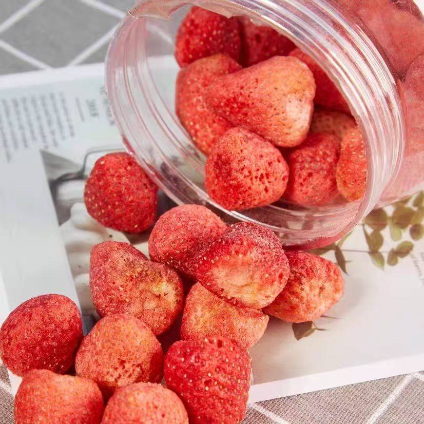 冻干新鲜整颗草莓脆水果干罐装雪花酥专用无添加孕妇网红休闲零食,淘宝优惠券,粉丝福利购,淘宝优惠卷