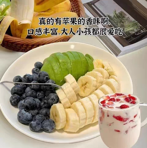正宗广西苹果蕉特大果banana时令特产水果孕妇自然熟香蕉现砍9斤 - 图2