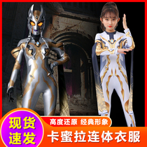 Caramela Ottmann clothes girl Glijo girl Halloween costumes children cartoon cartoon one-piece clothes