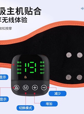 【真的很好用】偏瘫康复器材
