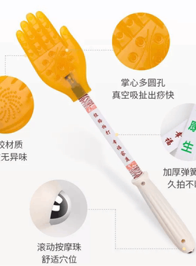快速出痧硅胶经络拍痧板舒缓疲劳