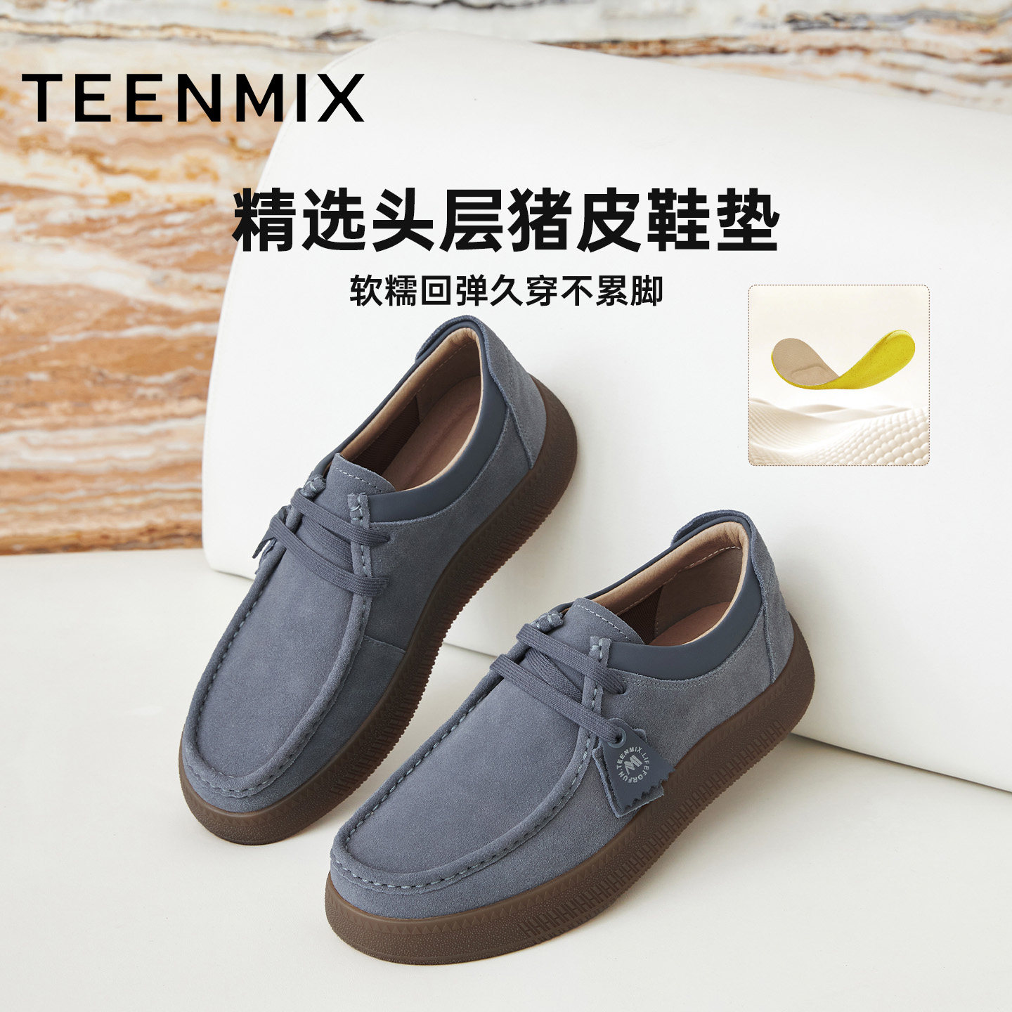 图 3