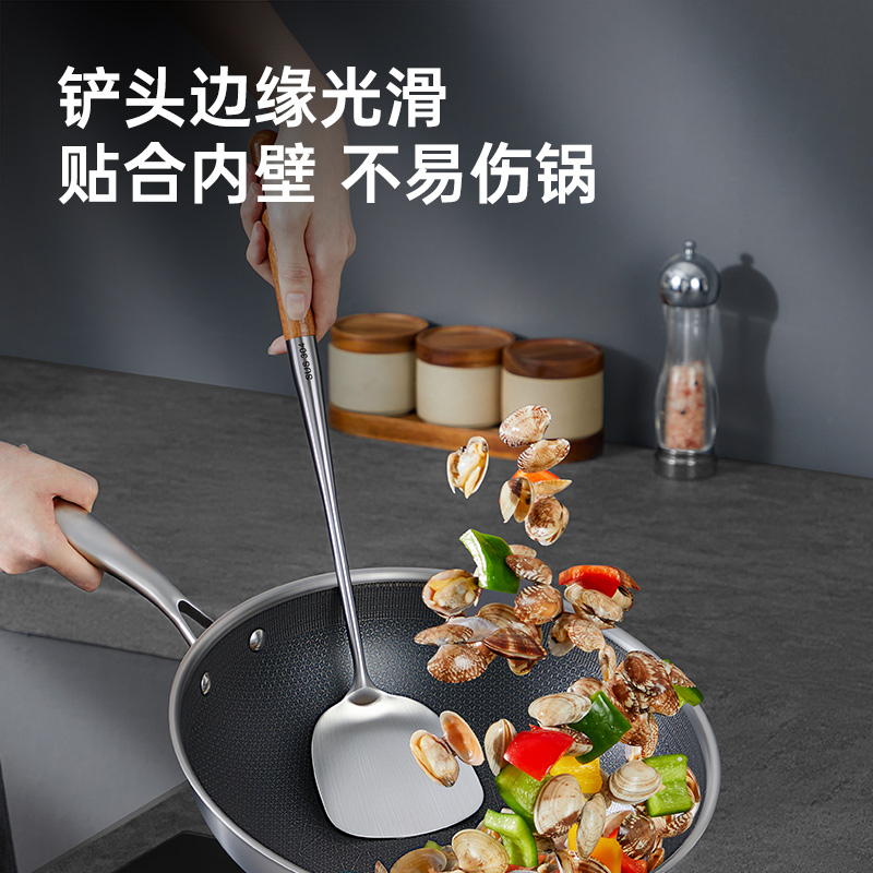 炊大皇304不锈钢锅铲家用炒菜铲子勺子加长手柄厨师铲勺套装加厚