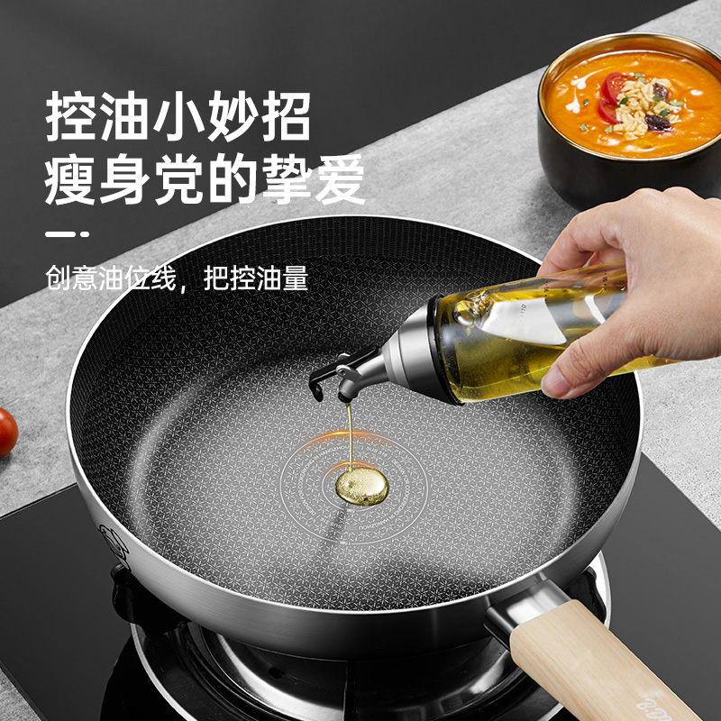 炊大皇小黄鸭316不锈钢煎锅平底锅牛排煎蛋烙饼锅电磁炉燃气通用