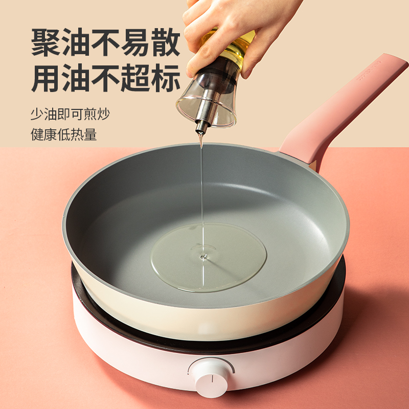 炊大皇平底锅不粘锅家用煤气灶燃气电磁炉燃适用烙饼锅牛排煎饼锅