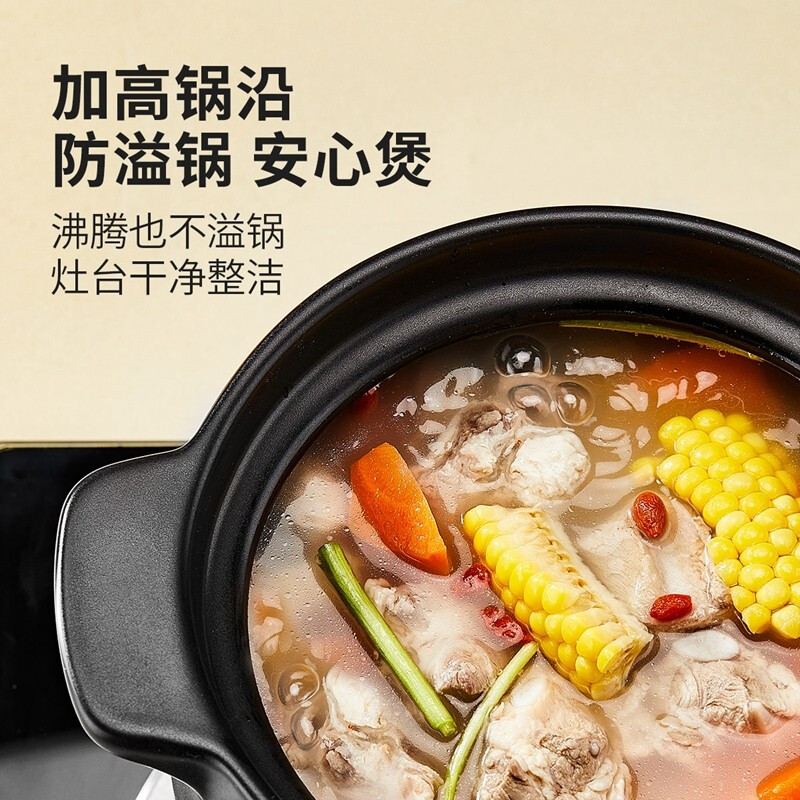 炊大皇砂锅炖锅家用煲汤锅燃气灶煤气灶专用耐高温陶瓷锅汤煲石锅
