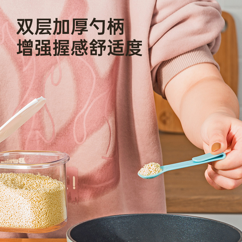 炊大皇盐罐调料罐套装组合厨房调料盒家用壁挂收纳盒多格密封防潮