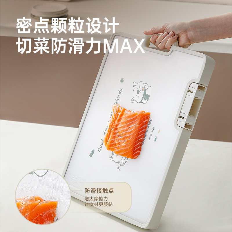 炊大皇304不锈钢菜板防霉抗菌家用食品级切菜板厨房双面砧板案板