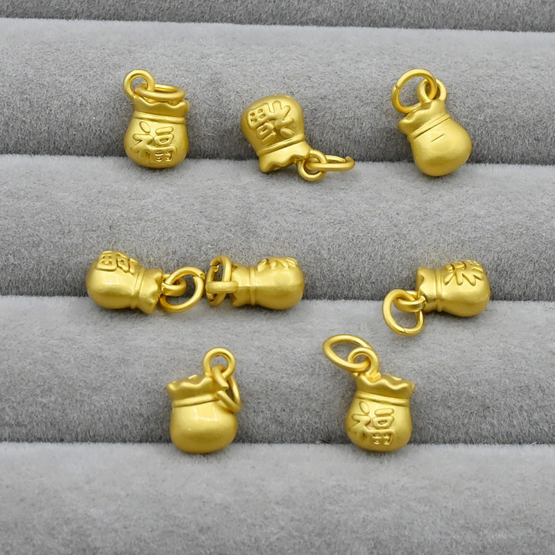 沙金保色小福袋吊坠提溜钱袋挂件手工diy手串手链项链饰品配件,淘宝优惠券,粉丝福利购,淘宝优惠卷