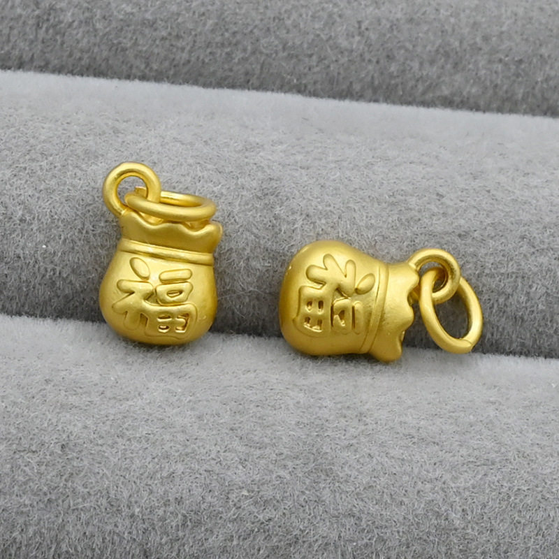 沙金保色小福袋吊坠提溜钱袋挂件手工diy手串手链项链饰品配件,淘宝优惠券,粉丝福利购,淘宝优惠卷