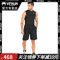 VENUM venom G-FIT AIR new mens sport fitness training shorts gaggers for boxing uniforms