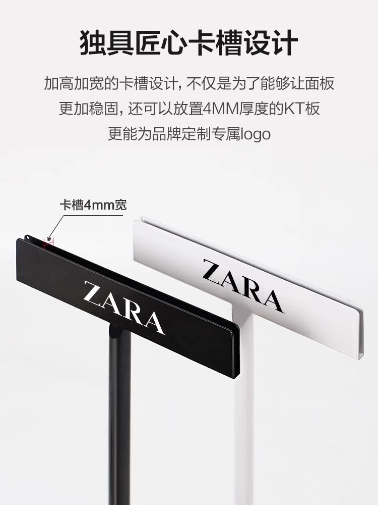 服装店桌面金属海报架价格展示牌亚克力立牌a3促销广告牌商城百货