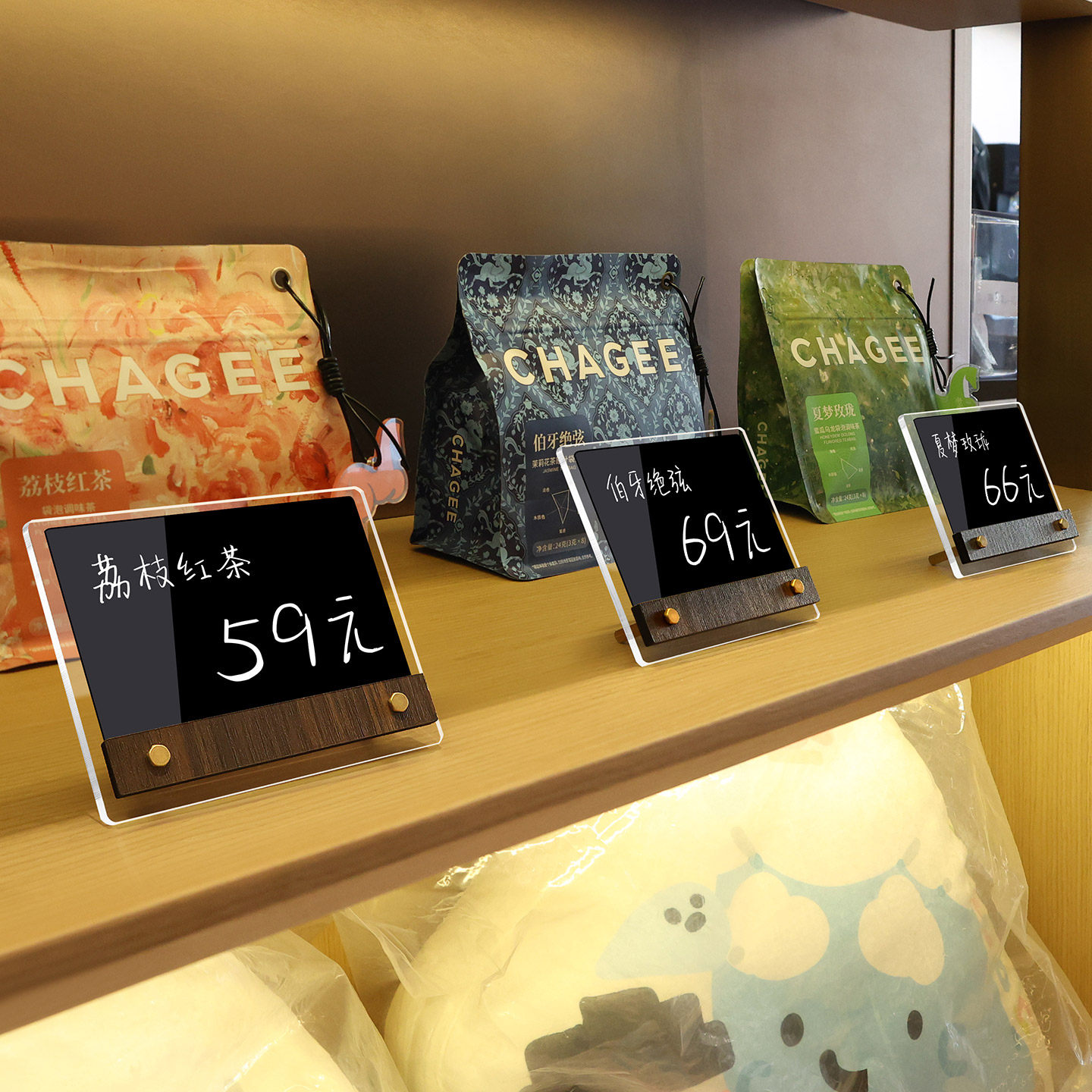 亚克力透明标价牌可擦写两用价格牌面包蛋糕店标价签展示牌奶茶店咖啡店标价签立牌水晶价格牌手写价签展示架,淘宝优惠券,粉丝福利购,淘宝优惠卷