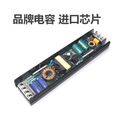 LED开关电源220V转12V24V线条灯静音变压器超薄灯带线型灯驱动器 - 图0