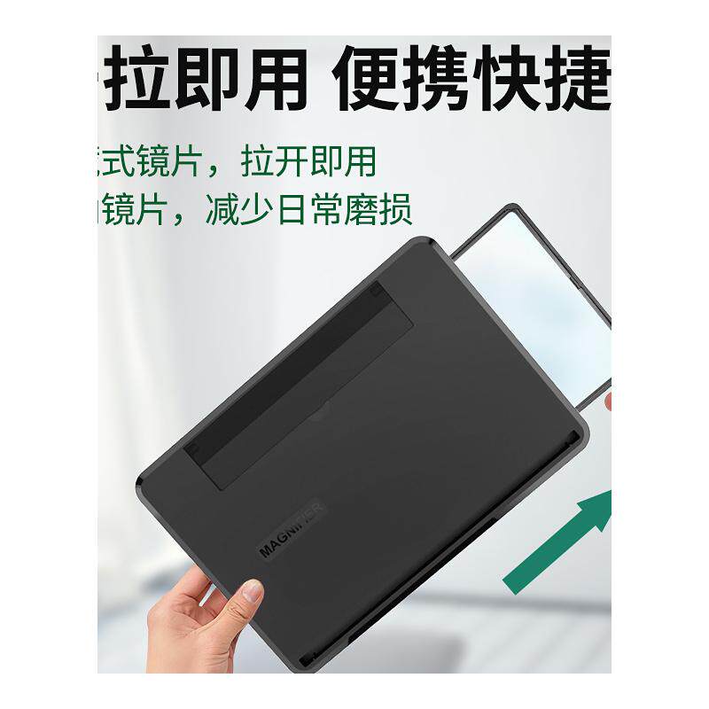  贝诗文手机支架/手机座