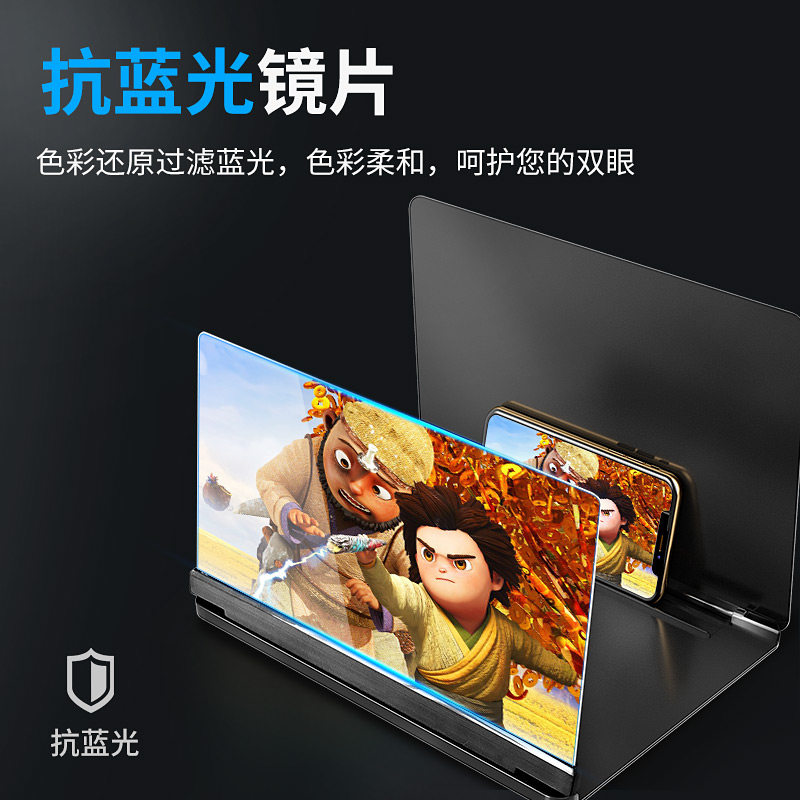  贝诗文手机支架/手机座