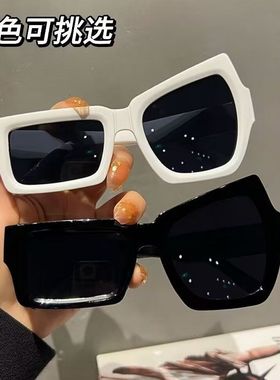 痞幼同款新款ins超火欧美风挑眉搞怪个性不规则墨镜搞怪女大小眼