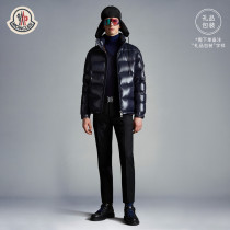 Moncler franchise Moncler Maya men short down jackets for men