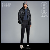 (12 period free of interest) Moncler Moncler Fancy Autumn Winter New Soulier Mens Down Jacket Jacket Jacket