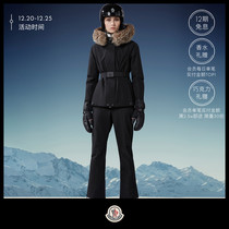 (12 period free of interest) Moncler Moncler Ms. Laplance Majoring Fur Collar Ski Jacket