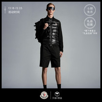 (6-period interest-free star co-payment) Moncler Alliance Monclair Gui Outdoor light and thin down Machia men