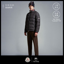 (12-period interest-free online exclusive) Moncler franchise Bourne short-down down jacket man