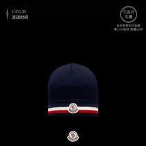 Moncler Alliance can be a mens three-color decoration with wool poop cap