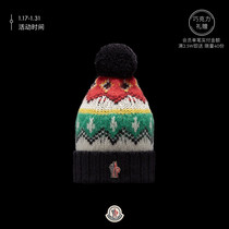 Moncler Alliance Ms Lady Cashmere Wool and wool jacquard poop hat