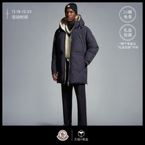 (24 period free of interest) Moncler Moncler Moncler Autumn winter new Truyere mens smatterpie Grand Clover