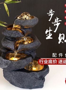 室内客厅桌面简约水景八方来财自循环招财流水生财假山摆件循环水