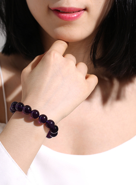 天然乌拉圭紫水晶手链男女款大颗粒深紫晶三圈手串生日礼物饰品