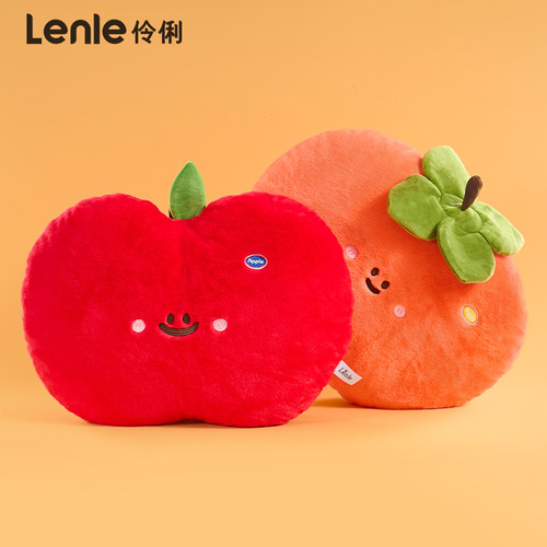 lenle伶俐可爱苹果抱枕柿子玩偶抱睡公仔毛绒沙发靠枕头圣诞礼物 - 图1